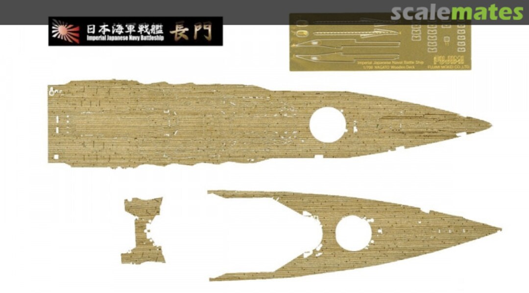 Contents Wood Deck Sticker for IJN Battleship Nagato 43294 Fujimi Contents Wood Deck Sticker for IJN Battleship Nagato 43294 Fujimi
