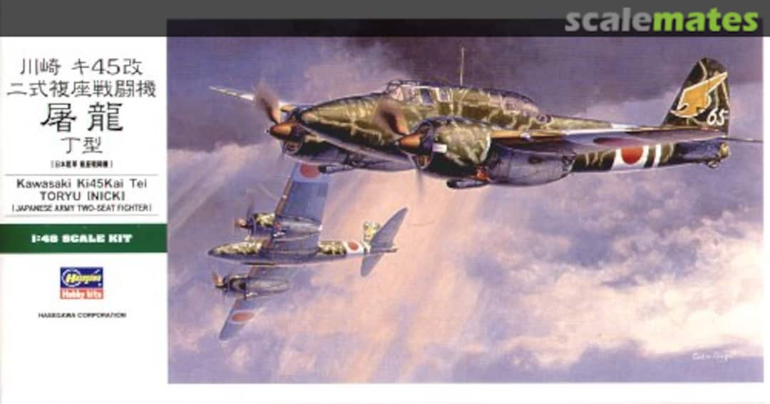 Boxart Kawasaki Ki45Kai Tei Toryu (Nick) 19195 Hasegawa Boxart Kawasaki Ki45Kai Tei Toryu (Nick) 19195 Hasegawa