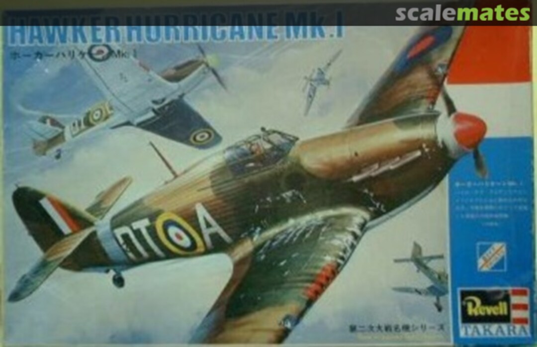 Boxart Hawker Hurricane Mk.I M3 Revell/Takara