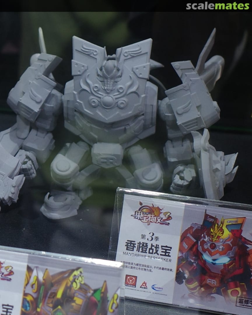 Boxart Mandarine Berserker Yi Li Hobby Creation Boxart Mandarine Berserker Yi Li Hobby Creation
