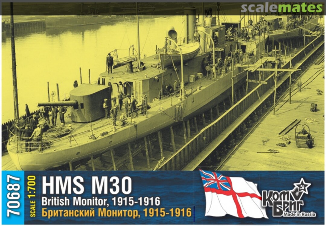 Boxart HMS M30 70687 Combrig Boxart HMS M30 70687 Combrig