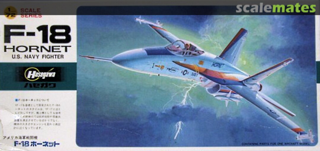 Boxart F-18 Hornet JS-154 Hasegawa Boxart F-18 Hornet JS-154 Hasegawa