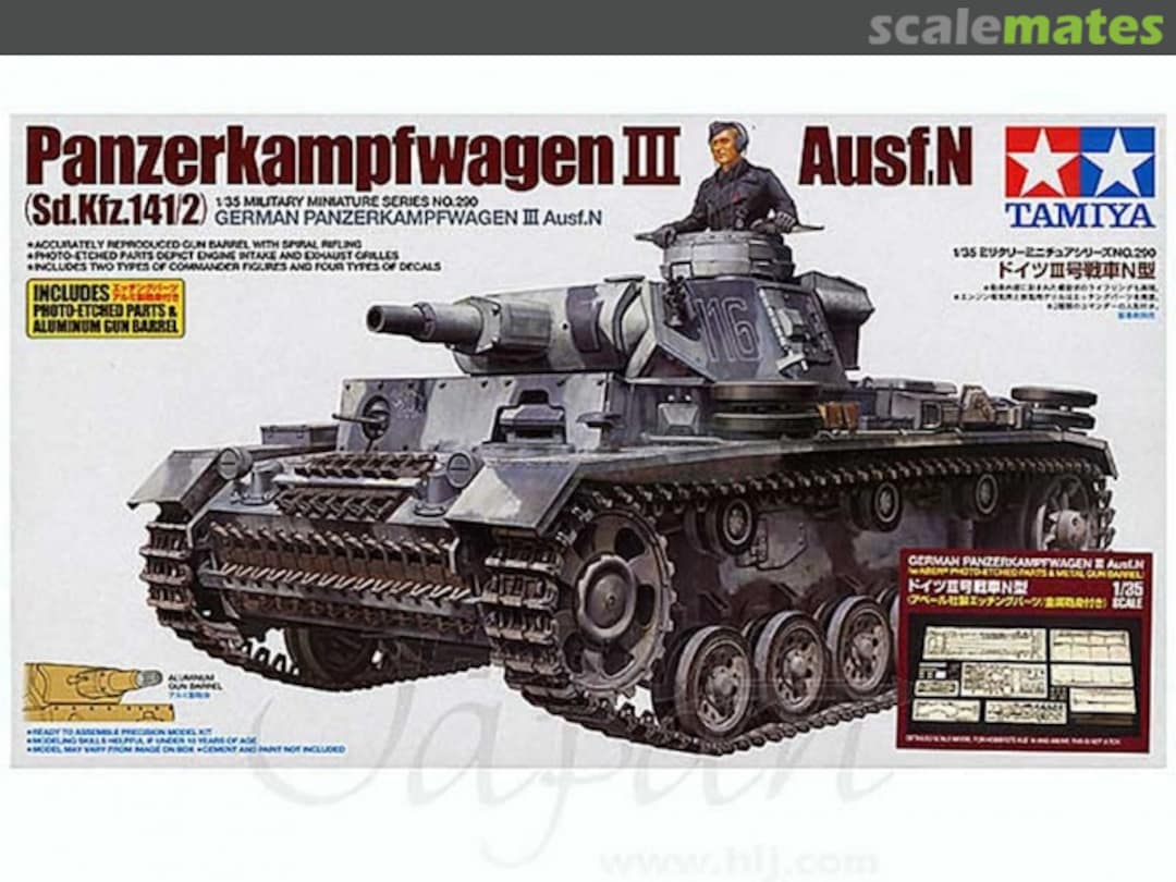 Boxart Panzerkampfwagen III Ausf.N Sd.Kfz.141/2 25159 Tamiya