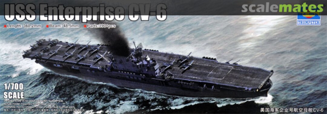 Boxart USS Enterprise CV-6 06708 Trumpeter Boxart USS Enterprise CV-6 06708 Trumpeter