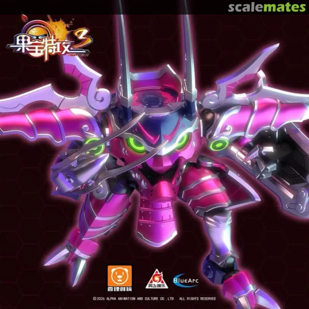 Boxart Dragon Terminator Yi Li Hobby Creation Boxart Dragon Terminator Yi Li Hobby Creation