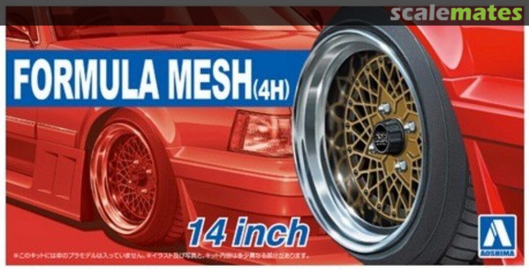 Boxart Formula Mesh(4H) 14 inch 05325 Aoshima Boxart Formula Mesh(4H) 14 inch 05325 Aoshima