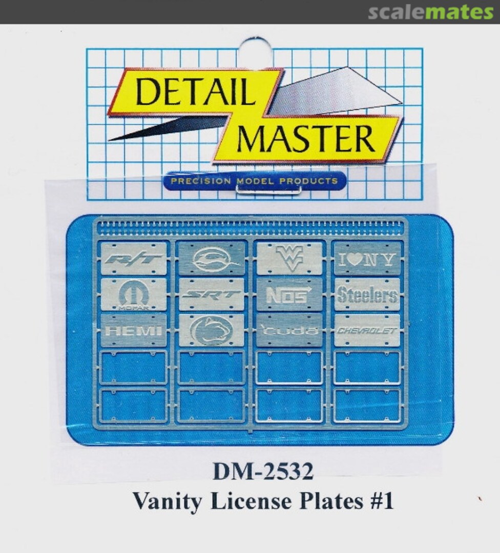 Boxart License Plate Frames (D) DM-2024 Detail Master Boxart License Plate Frames (D) DM-2024 Detail Master
