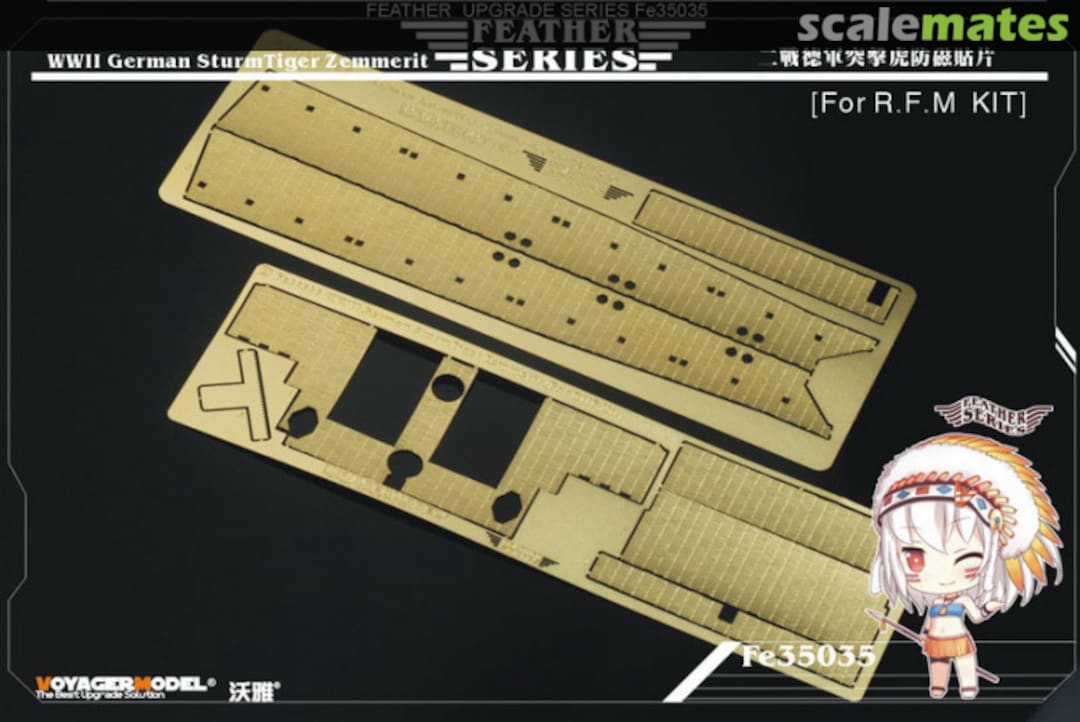 Boxart WWII German Sturmtiger Zimmerit FE35035 Voyager Model