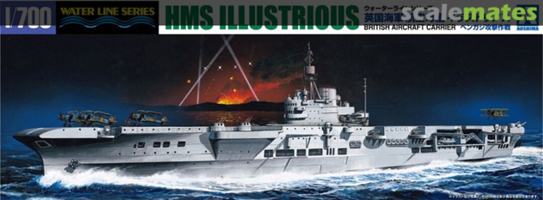 Boxart British Aircraft Carrier HMS Illustrious 059418 Aoshima