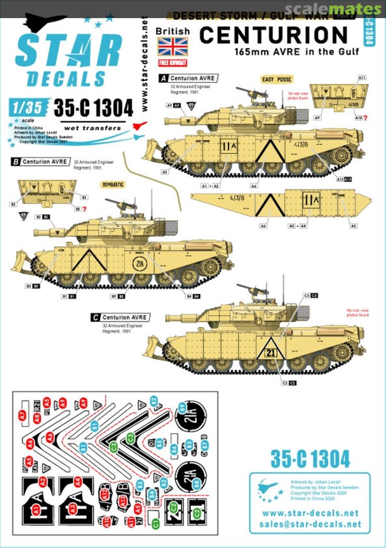 Boxart British Centurion 165mm AVRE in the Gulf 35-C1304 Star Decals