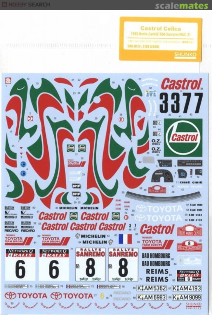 Boxart Toyota Celica Castrol SHK-D123 Shunko Models Boxart Toyota Celica Castrol SHK-D123 Shunko Models