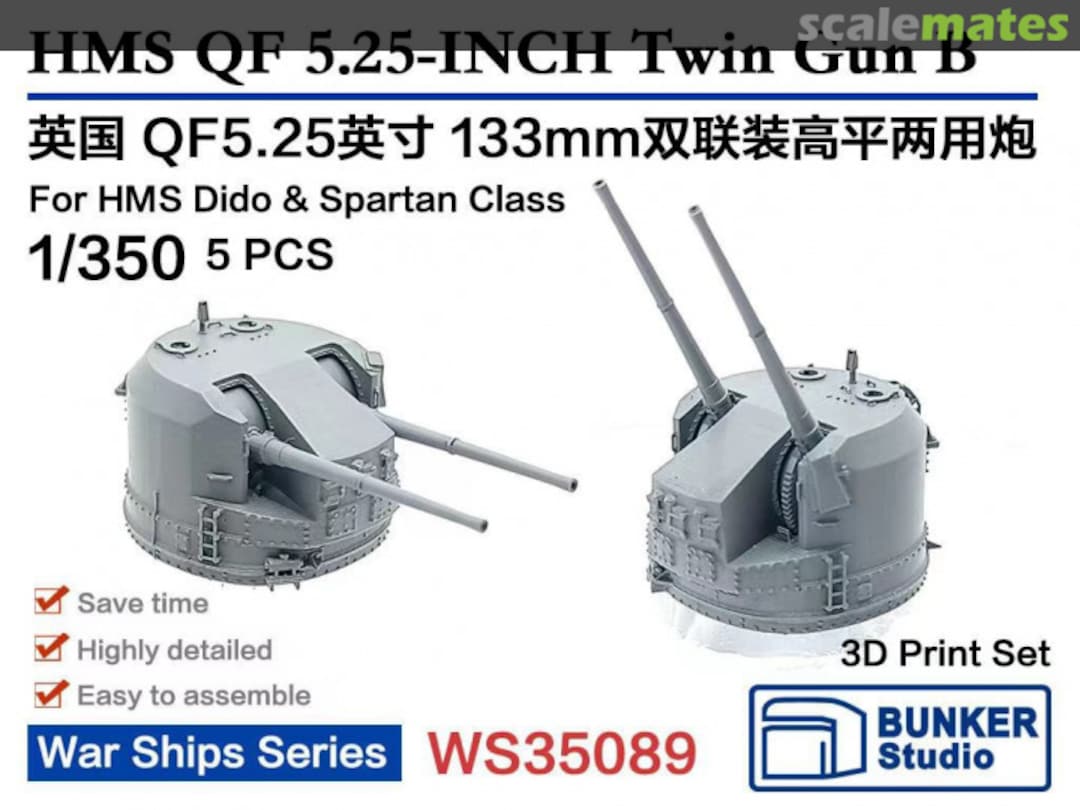 Boxart RN QF 5.25-inch Twin Gun A WS35089 Bunker Studio