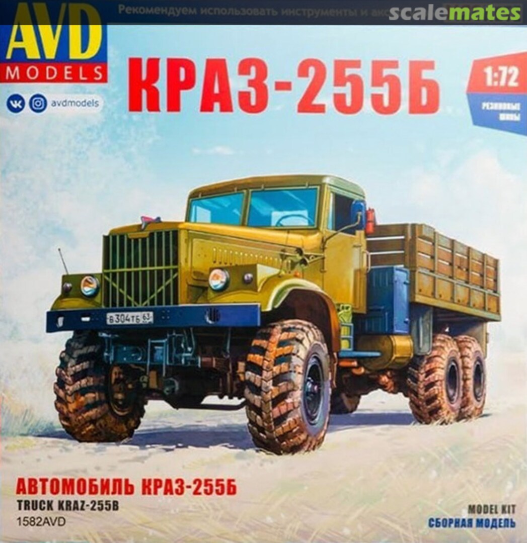 Boxart Kraz-255B 1582 AVD Models Boxart Kraz-255B 1582 AVD Models