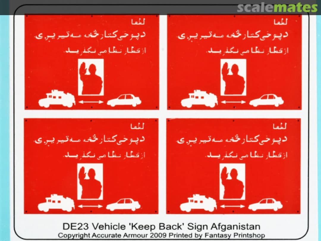 Boxart Vehicle 'KEEP BACK' Signs DE23 Accurate Armour