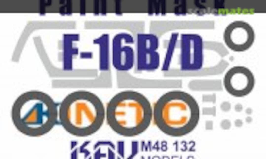 KAV M48 132