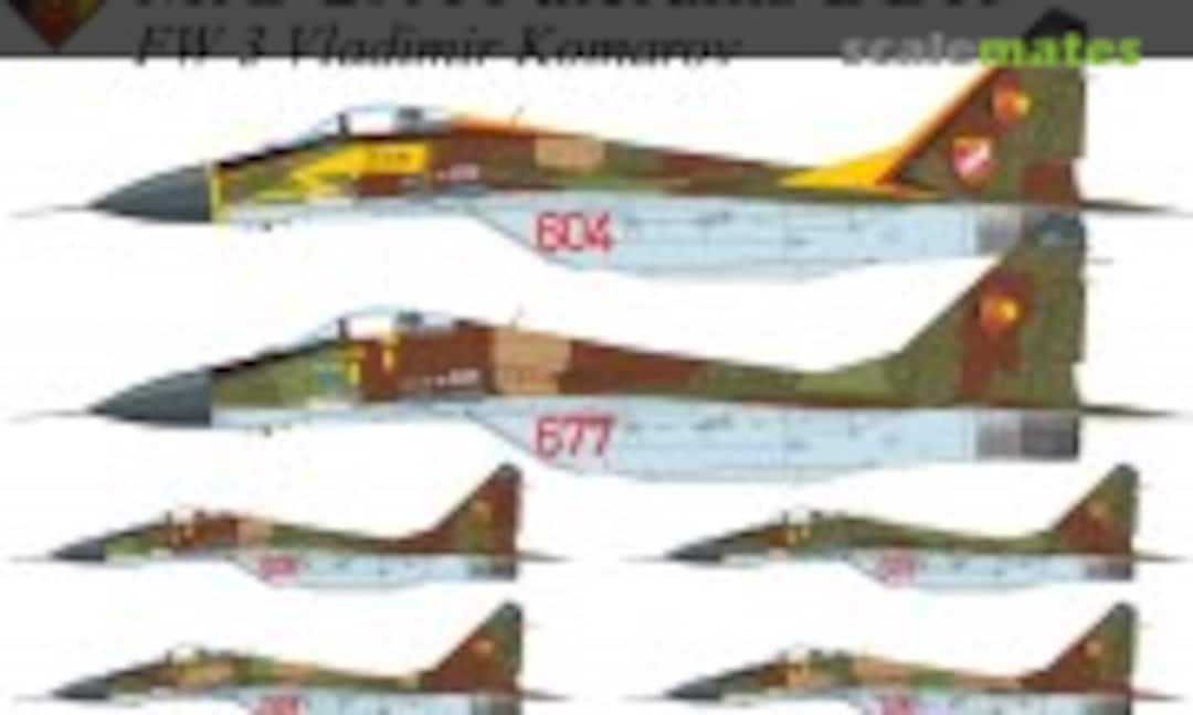 UR32341