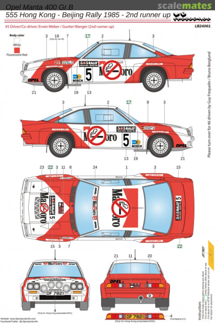 Boxart 555 Hong Kong-Beijing Rally 1985 - 2nd Runner Up LB24061 LB Production