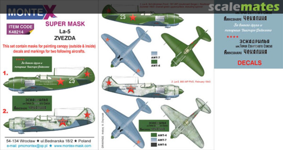 Boxart Lavochkin La-5 K48214 Montex