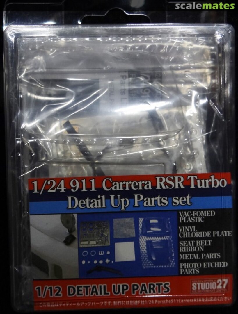 Boxart 911 Carrera RSR Detail Up Parts Set (Fujimi) ST27-FP24206 Studio27