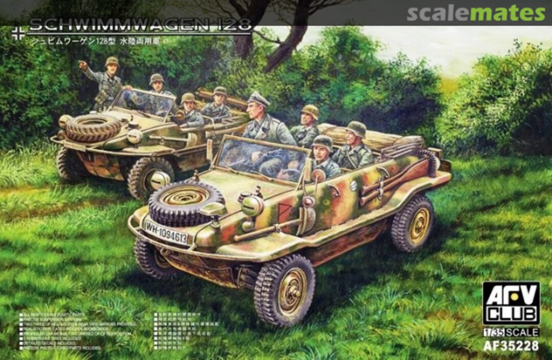Boxart Schwimmwagen 128 AF35228 AFV Club Boxart Schwimmwagen 128 AF35228 AFV Club