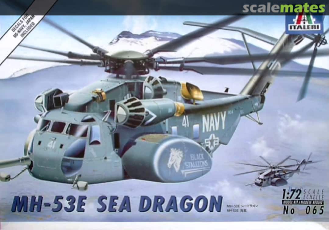 Boxart MH-53E SeaDragon 065 Italeri Boxart MH-53E SeaDragon 065 Italeri