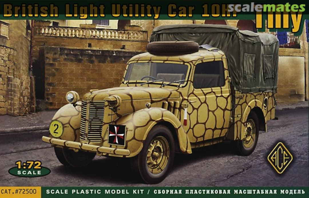 Boxart Tilly 10HP 72500 ACE Boxart Tilly 10HP 72500 ACE