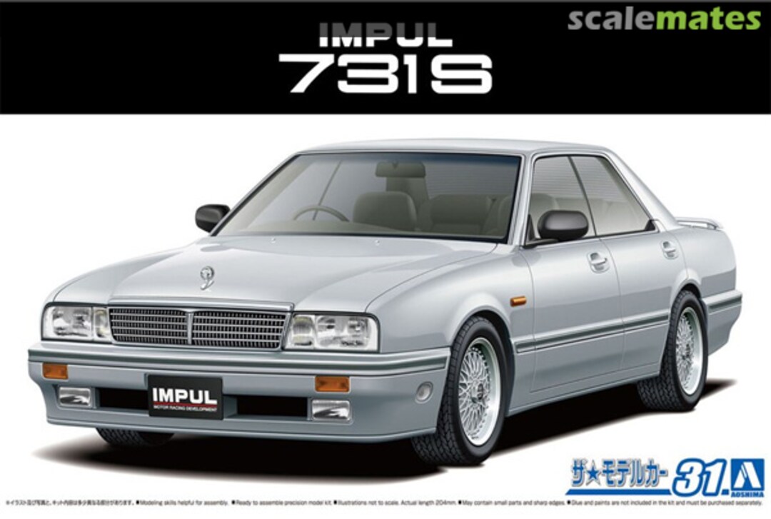 Boxart Impul Y31 Cima 731S '89 062272 Aoshima Boxart Impul Y31 Cima 731S '89 062272 Aoshima