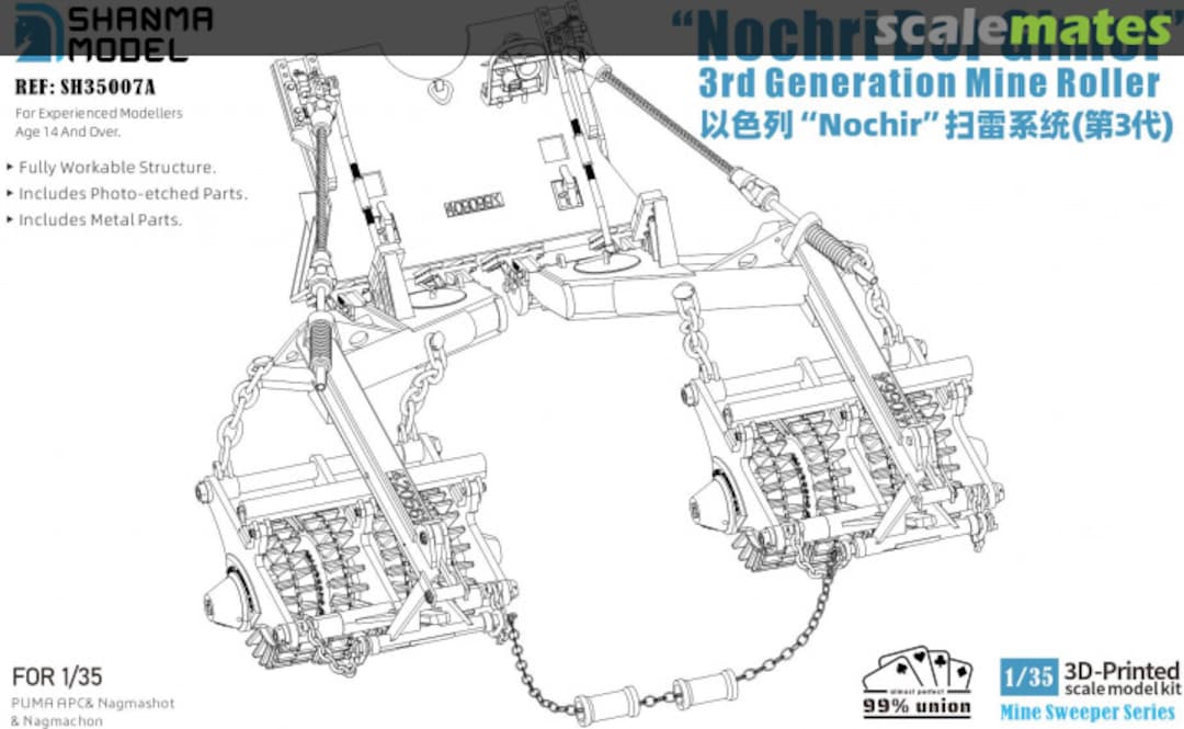 Boxart “Nochri Dor Gimel” 3rd Generation Mine Roller SH35007A ShanMa Model Studio