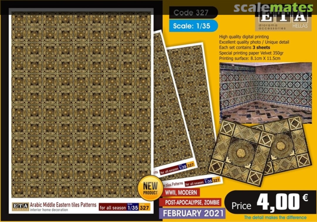 Boxart Arabic Middle Eastern Tile Patterns 327 ETA Diorama Accessories Boxart Arabic Middle Eastern Tile Patterns 327 ETA Diorama Accessories