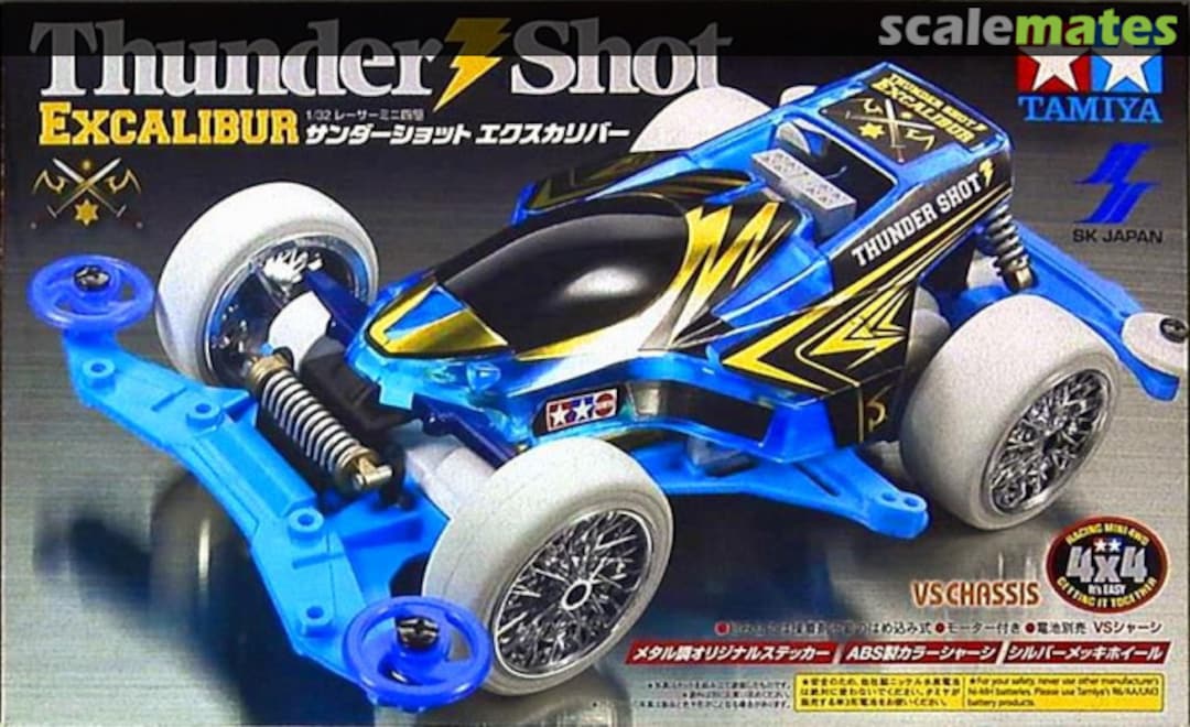 Boxart Thunder Shot Excalibur (VS Chassis) Clear Blue 92255 SK Japan Boxart Thunder Shot Excalibur (VS Chassis) Clear Blue 92255 SK Japan