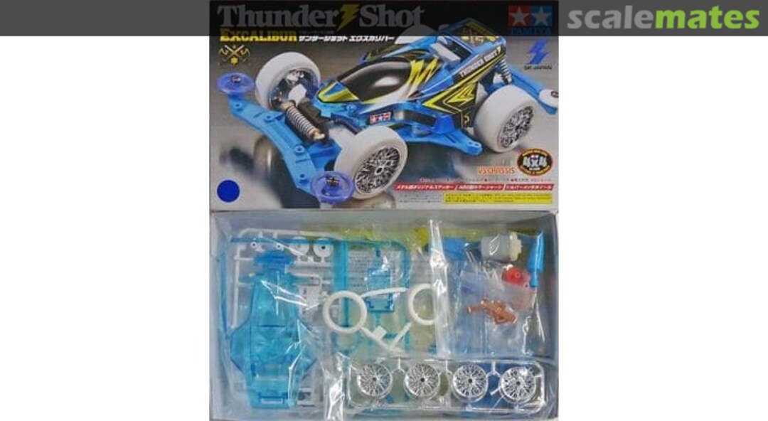 Contents Thunder Shot Excalibur (VS Chassis) Clear Blue 92255 SK Japan Contents Thunder Shot Excalibur (VS Chassis) Clear Blue 92255 SK Japan
