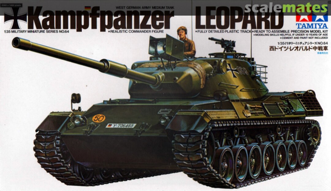 Boxart LEOPARD 35064 Tamiya Boxart LEOPARD 35064 Tamiya