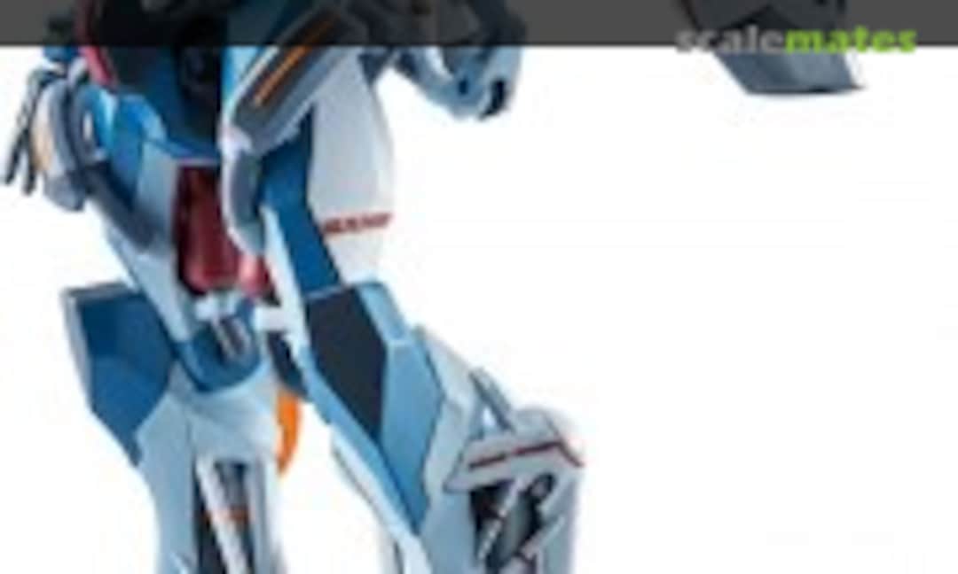 No GQuuuuuuX (Bandai Spirits 5067539)