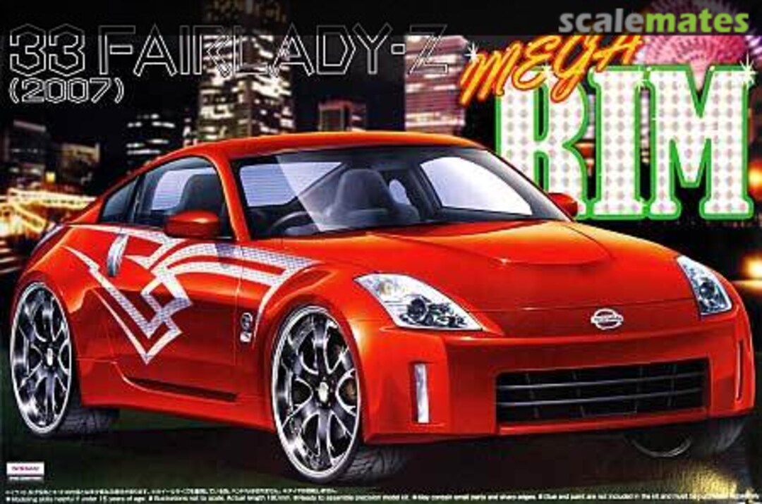 Boxart 33 Fairlady Z 046357 Aoshima Boxart 33 Fairlady Z 046357 Aoshima