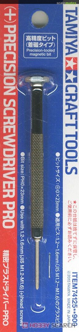 Precision Screwdriver PRO, Tamiya 74125 (2016) Precision Screwdriver PRO, Tamiya 74125 (2016)