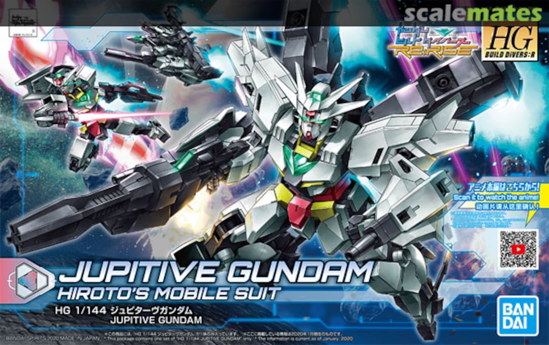 Boxart Jupitive Gundam 5059002 Bandai Spirits