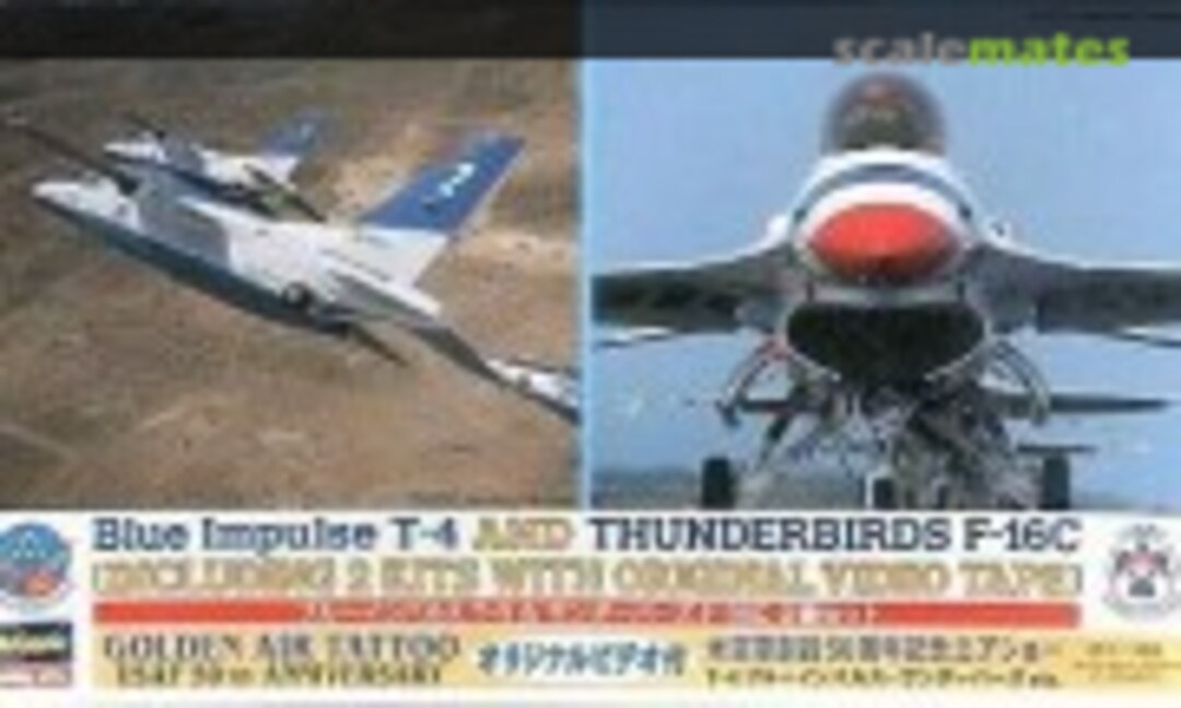 1:72 Blue Impulse T-4 and Thunderbirds F-16C (Hasegawa 51693)