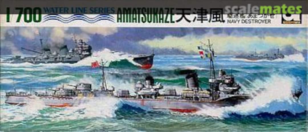 Destroyer # 011379 Aoshima 1//700 Amatsukaze i.j.n