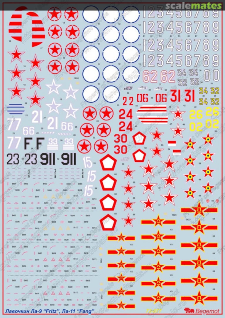 Boxart Lavochkin La-9(11) 72-077 Begemot Boxart Lavochkin La-9(11) 72-077 Begemot