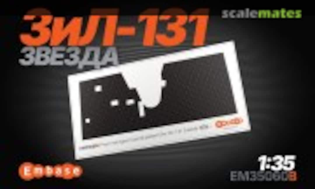 EM35060B