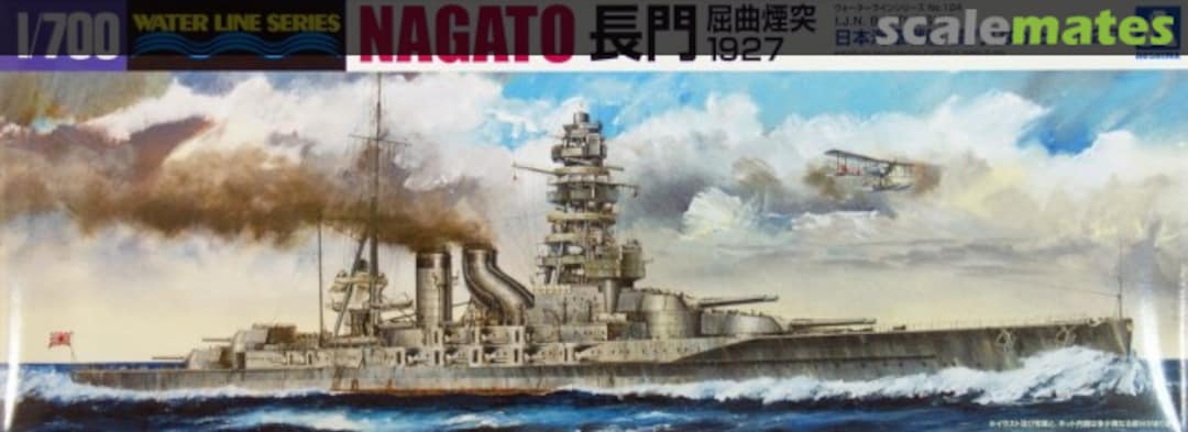 Boxart IJN Battleship Nagato 1927 045114 Aoshima