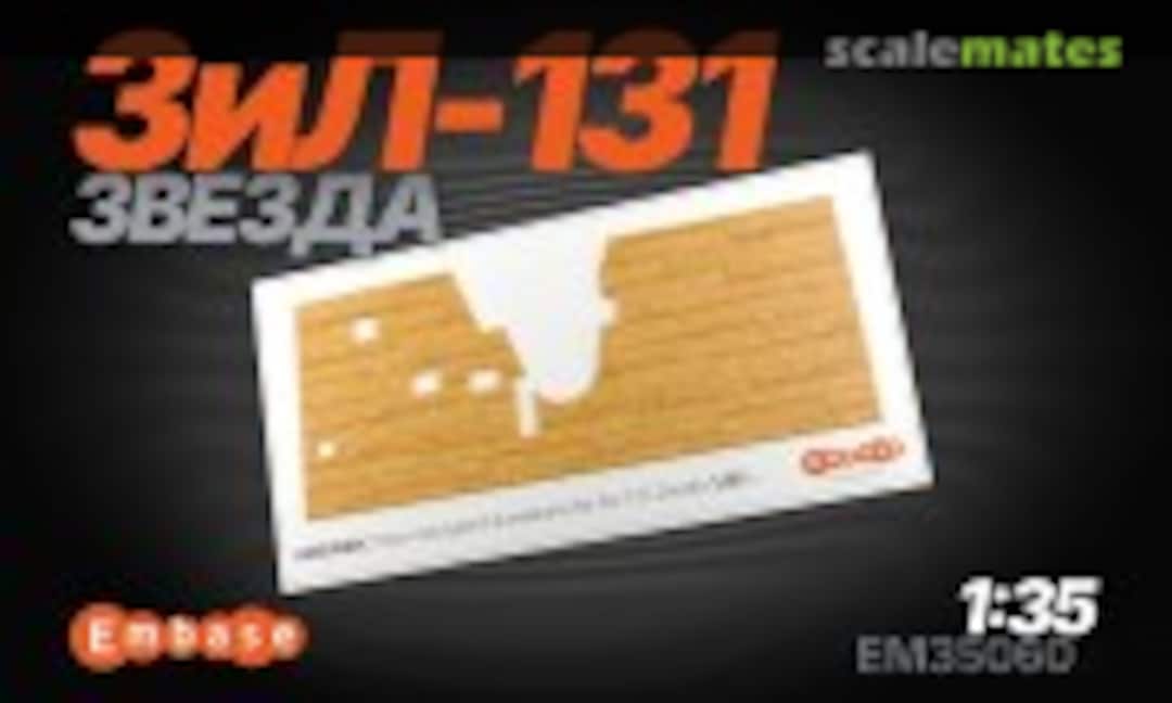 EM35060C