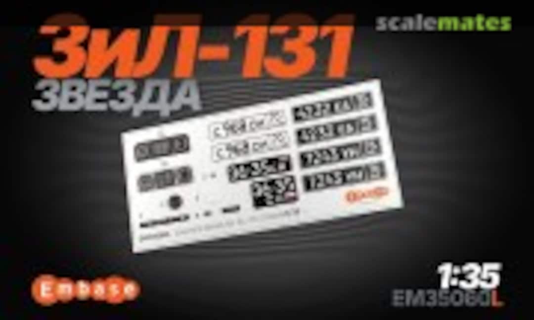 EM35060L