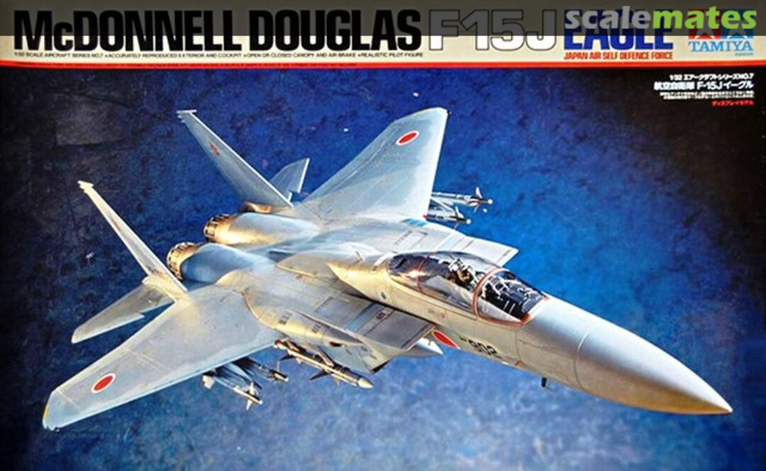 Boxart McDonnell Douglas F-15J Eagle JASDF 60307 Tamiya Boxart McDonnell Douglas F-15J Eagle JASDF 60307 Tamiya
