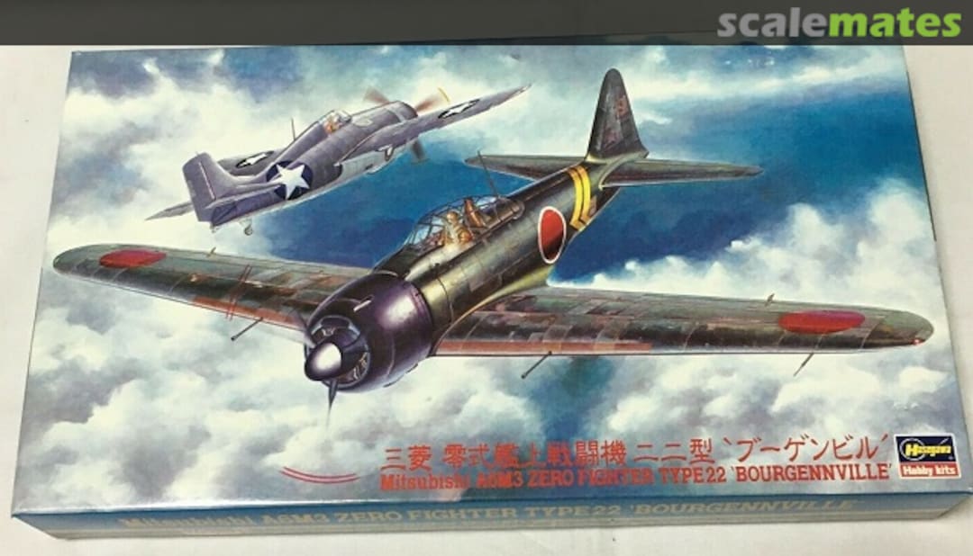 Boxart Hasegawa A6M3 Zero Fighter Type22 'Bourgennville' 092280 Hasegawa Boxart Hasegawa A6M3 Zero Fighter Type22 'Bourgennville' 092280 Hasegawa