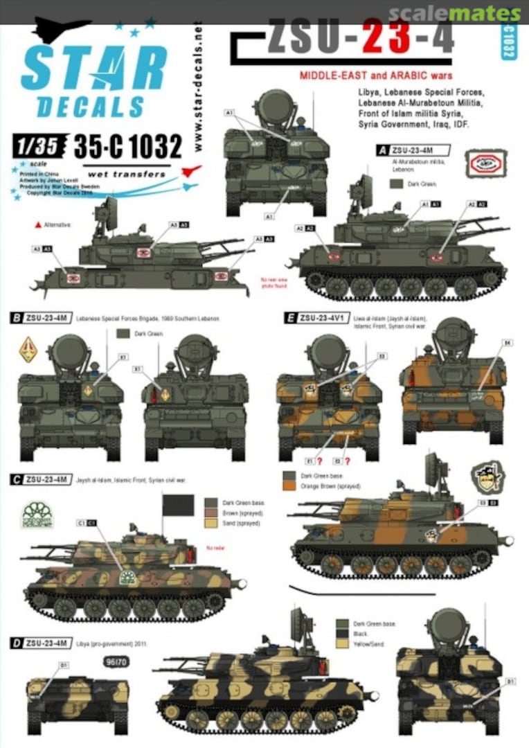 Zsu 23 4 Middle East And Arabic Wars Star Decals 35 C1032