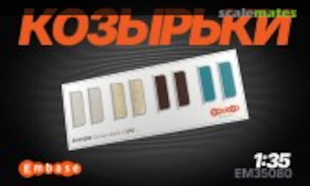 EM35080