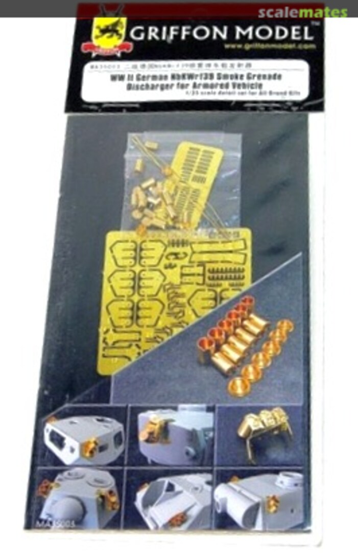 Boxart German NbKWrf39 Smoke Grenade Discharger for Armored Vehicle MA35003 Griffon Model Boxart German NbKWrf39 Smoke Grenade Discharger for Armored Vehicle MA35003 Griffon Model