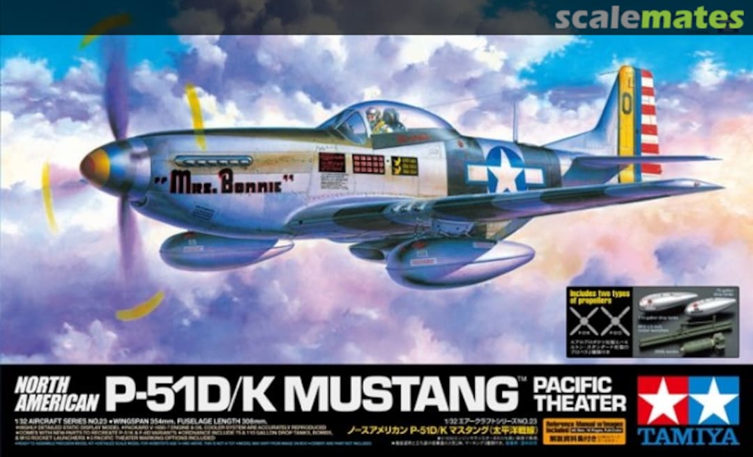 Boxart P-51D/K Mustang 60323 Tamiya Boxart P-51D/K Mustang 60323 Tamiya