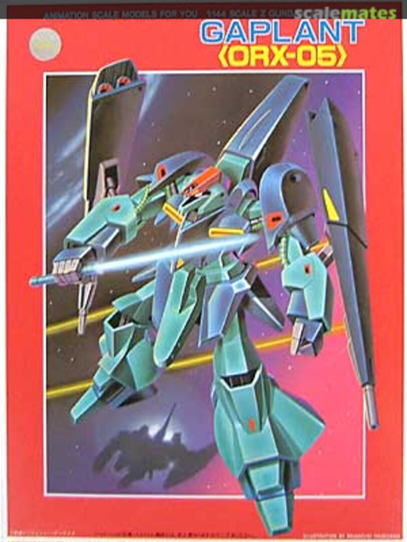 Boxart ORX-05 Gaplant 0004924 Bandai Boxart ORX-05 Gaplant 0004924 Bandai